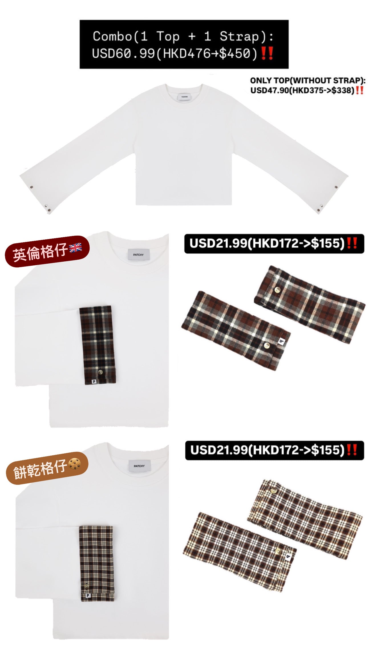 Patchy - Black  Oversized T-shirt with Red Checked Flare Sleeves