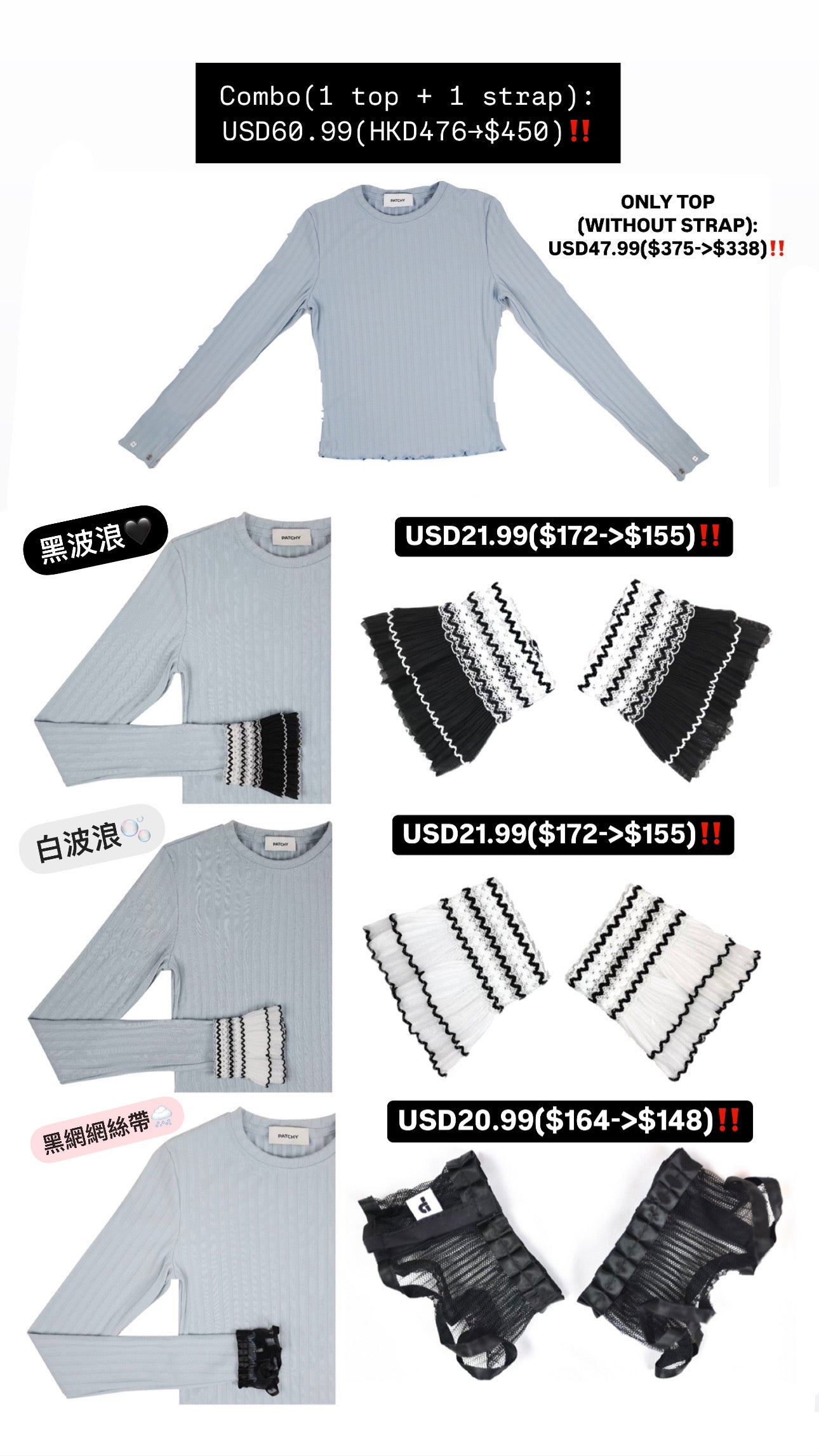 Patchy - Black Ribbed Long-sleeve Top with Black Sheer Pleated Sleeves
