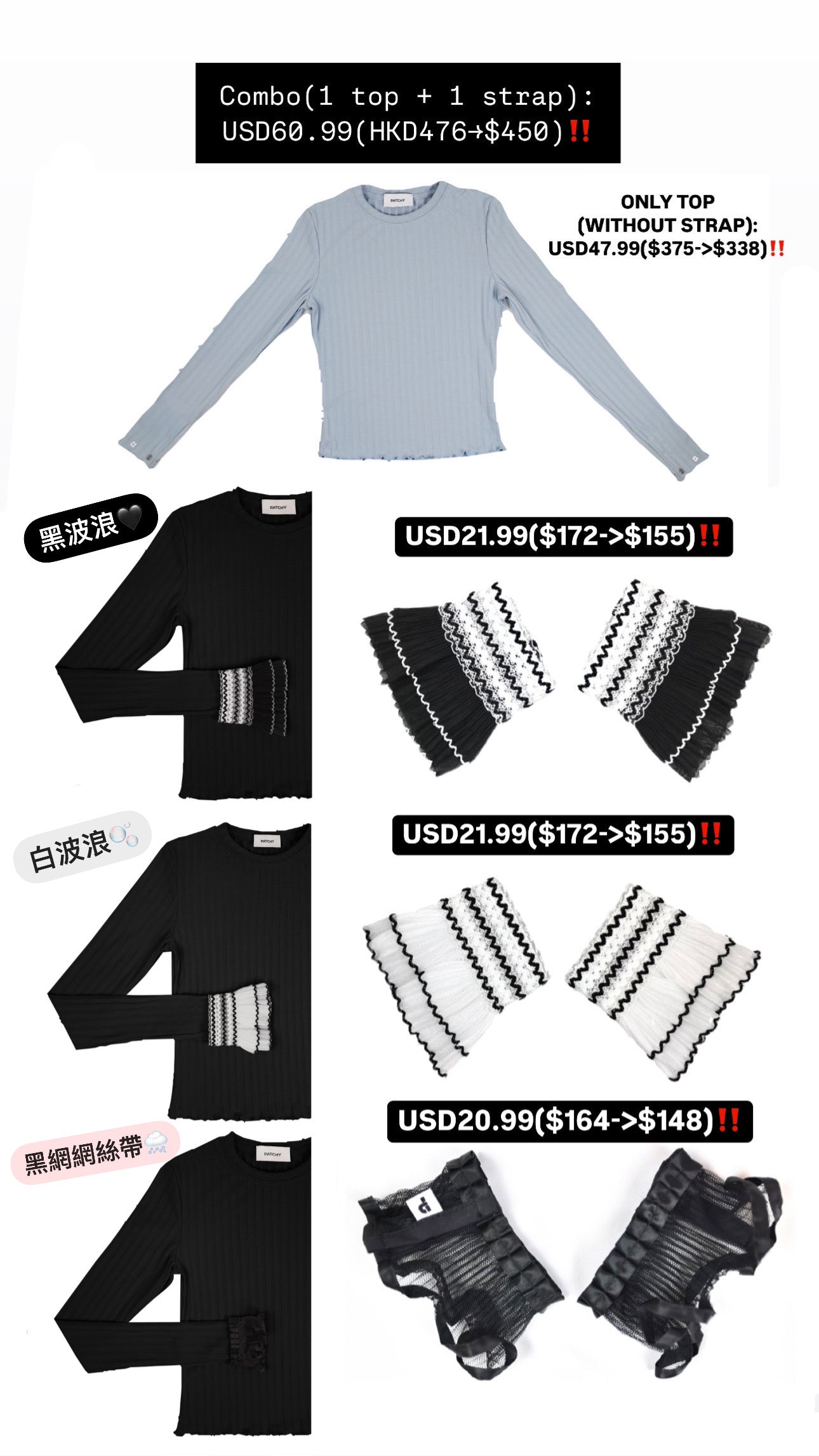 Patchy - Black Ribbed Long-sleeve Top with Black Sheer Pleated Sleeves