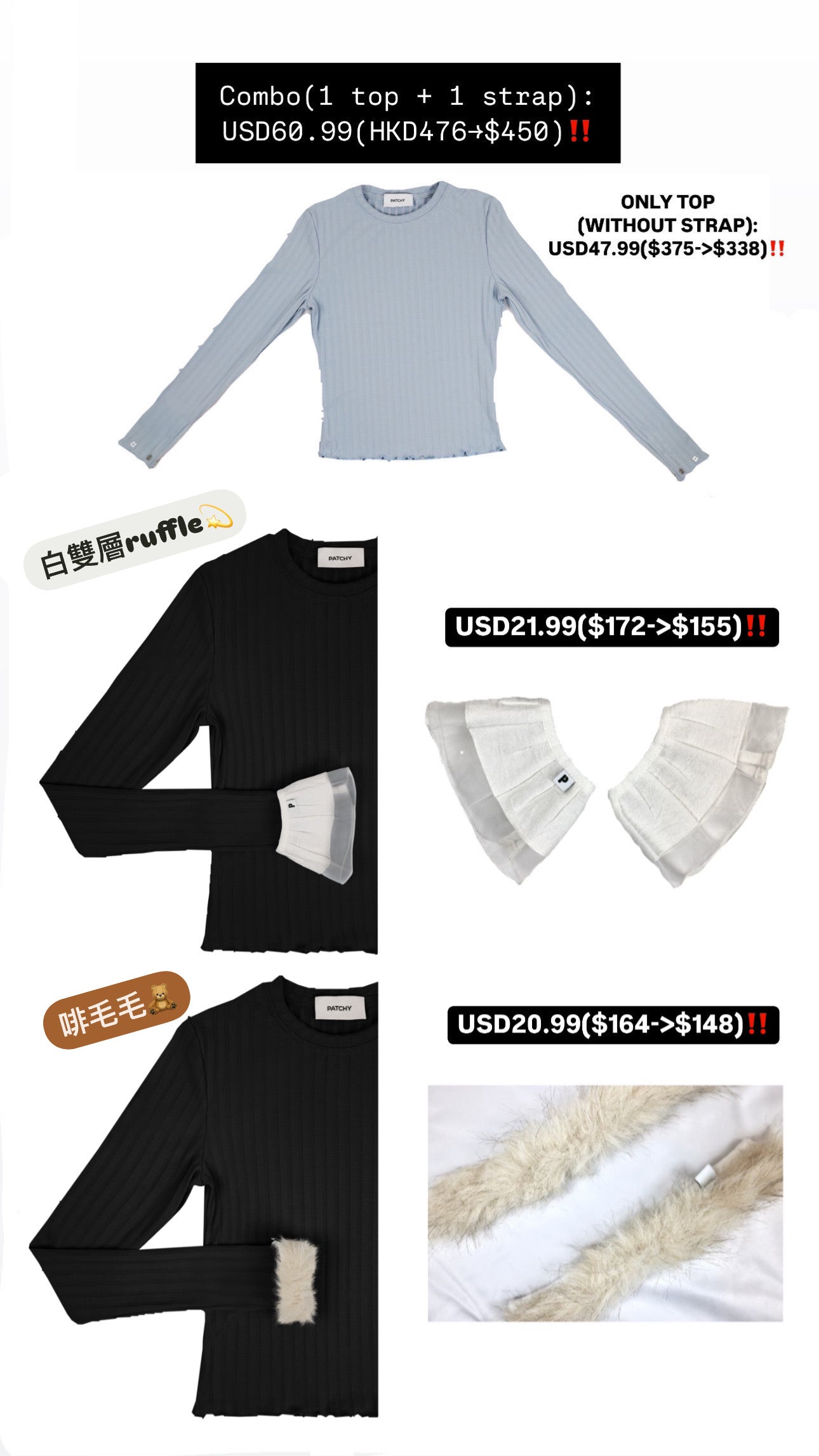 Patchy - Black Ribbed Long-sleeve Top with White Pleated Trim