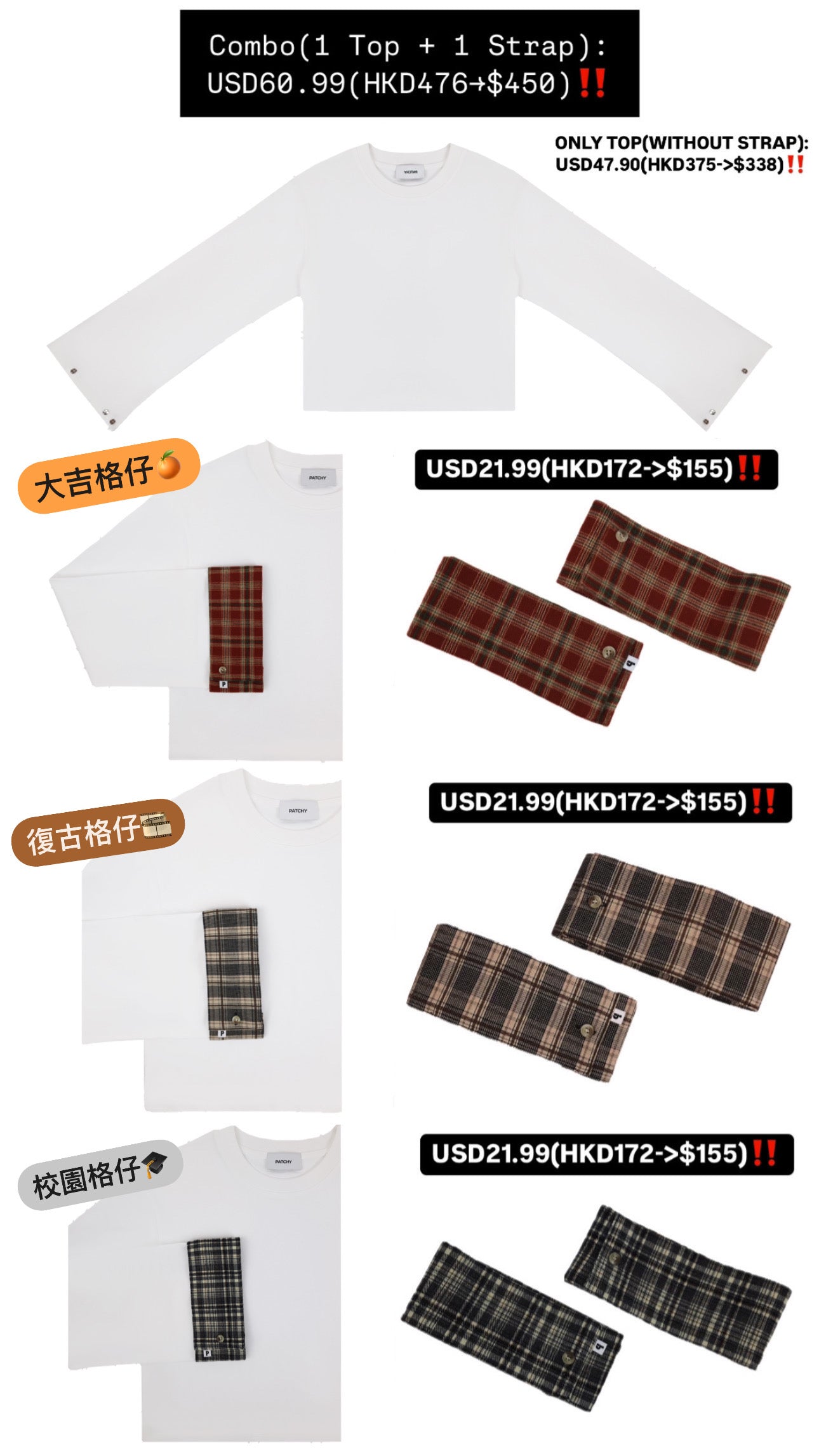 Patchy - Black  Oversized T-shirt with Red Checked Flare Sleeves