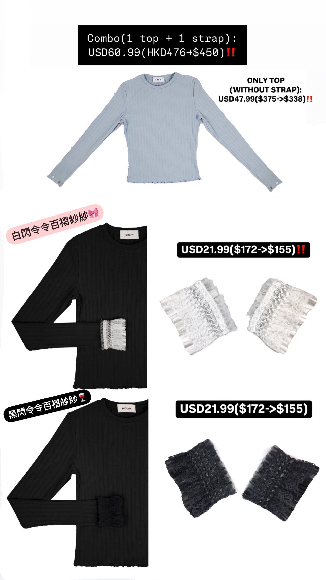Patchy - Black Ribbed Long-sleeve Top with Black Sheer Pleated Sleeves