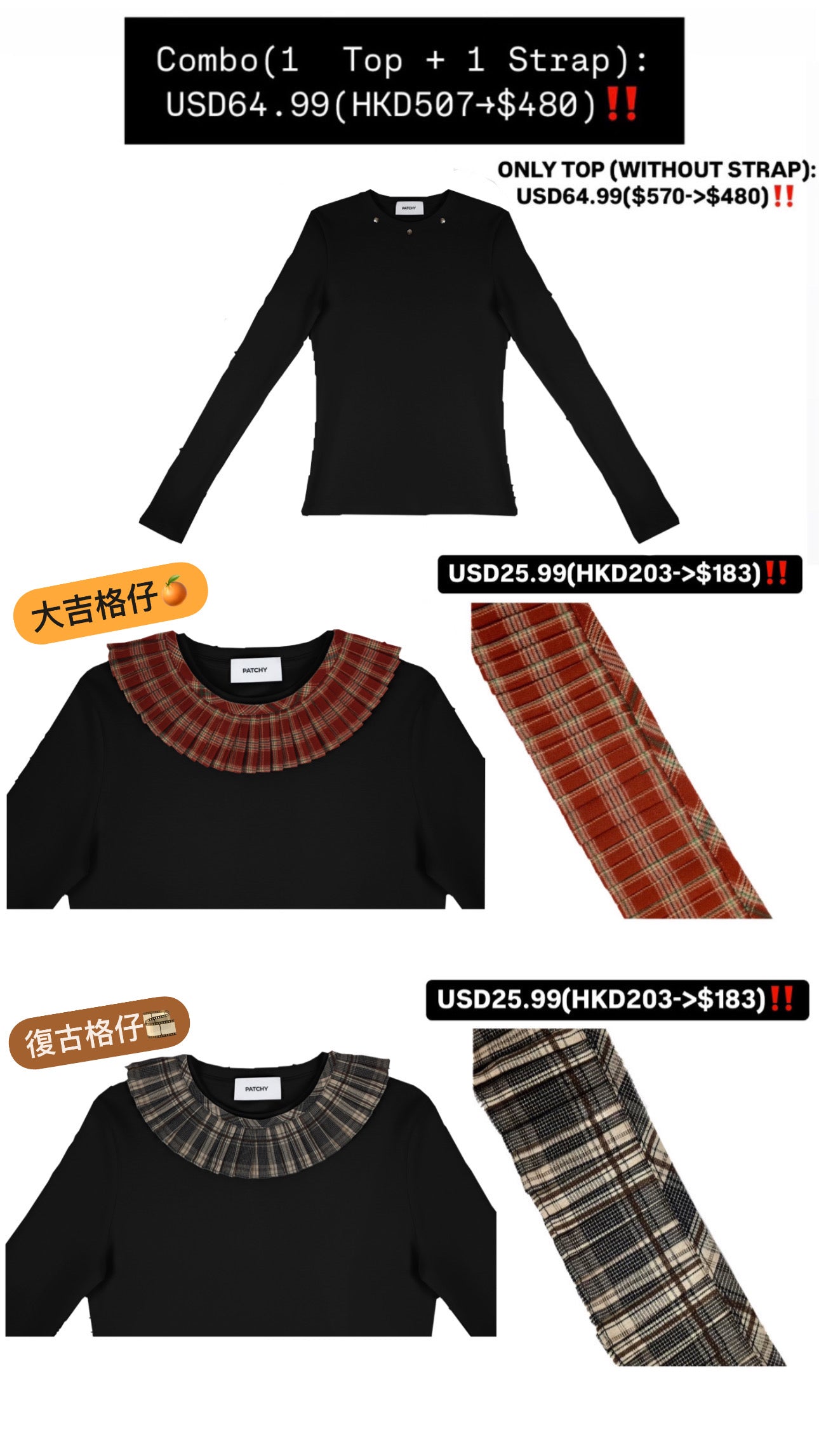 Patchy - Long-sleeve Tee with Black Velvet Ruffle Collar