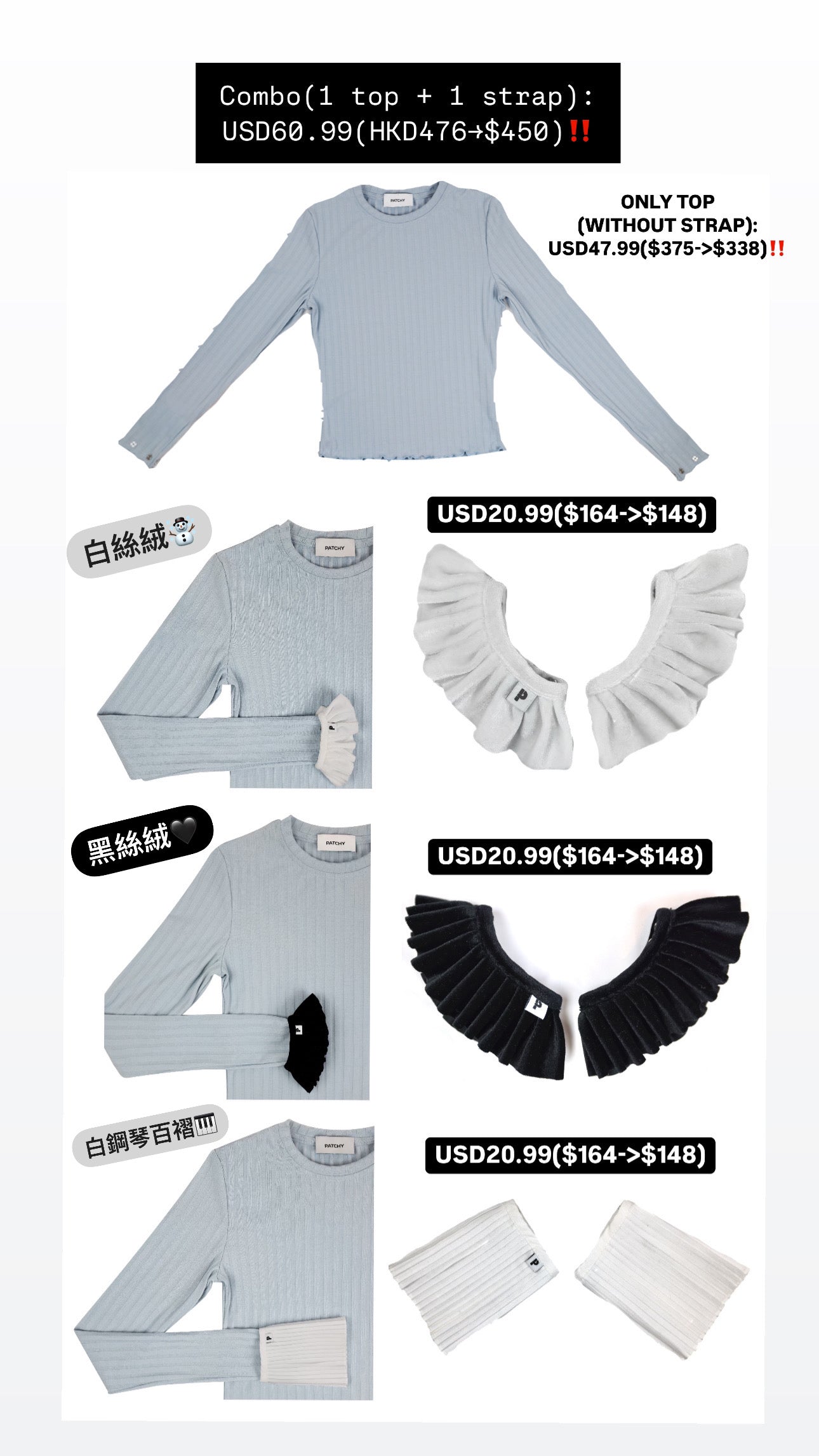 Patchy - Black Ribbed Long-sleeve Top with Black Sheer Pleated Sleeves