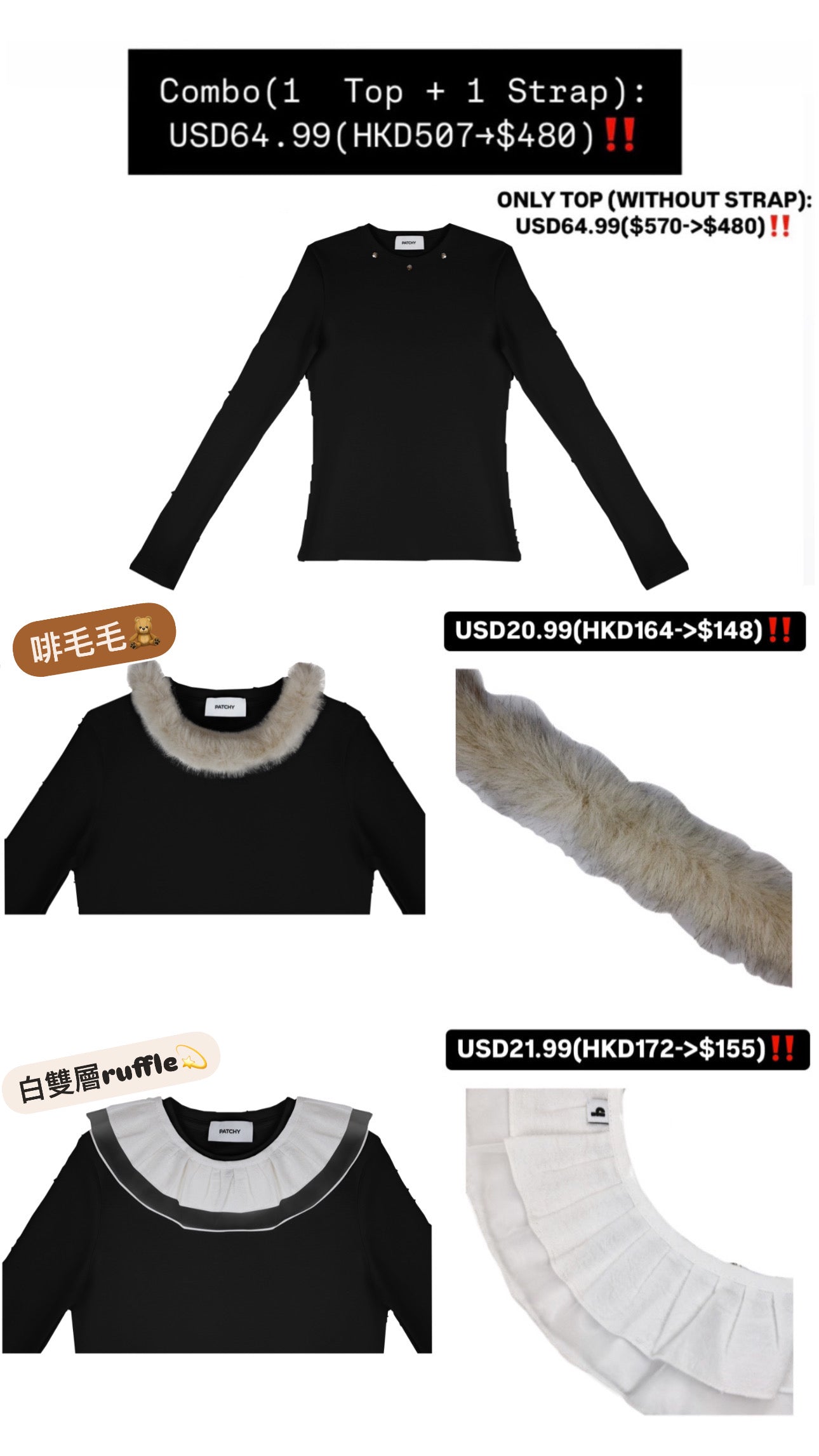 Patchy - Long-sleeve Tee with Black Velvet Ruffle Collar