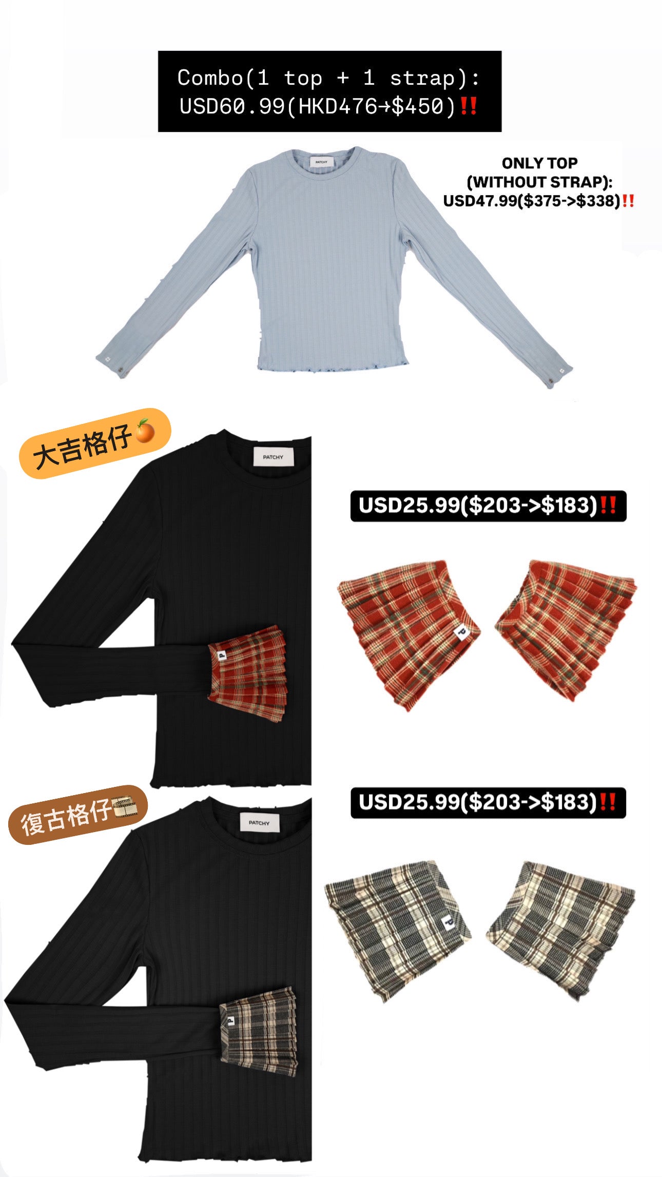 Patchy - Black Ribbed Long-sleeve Top with White Pleated Trim