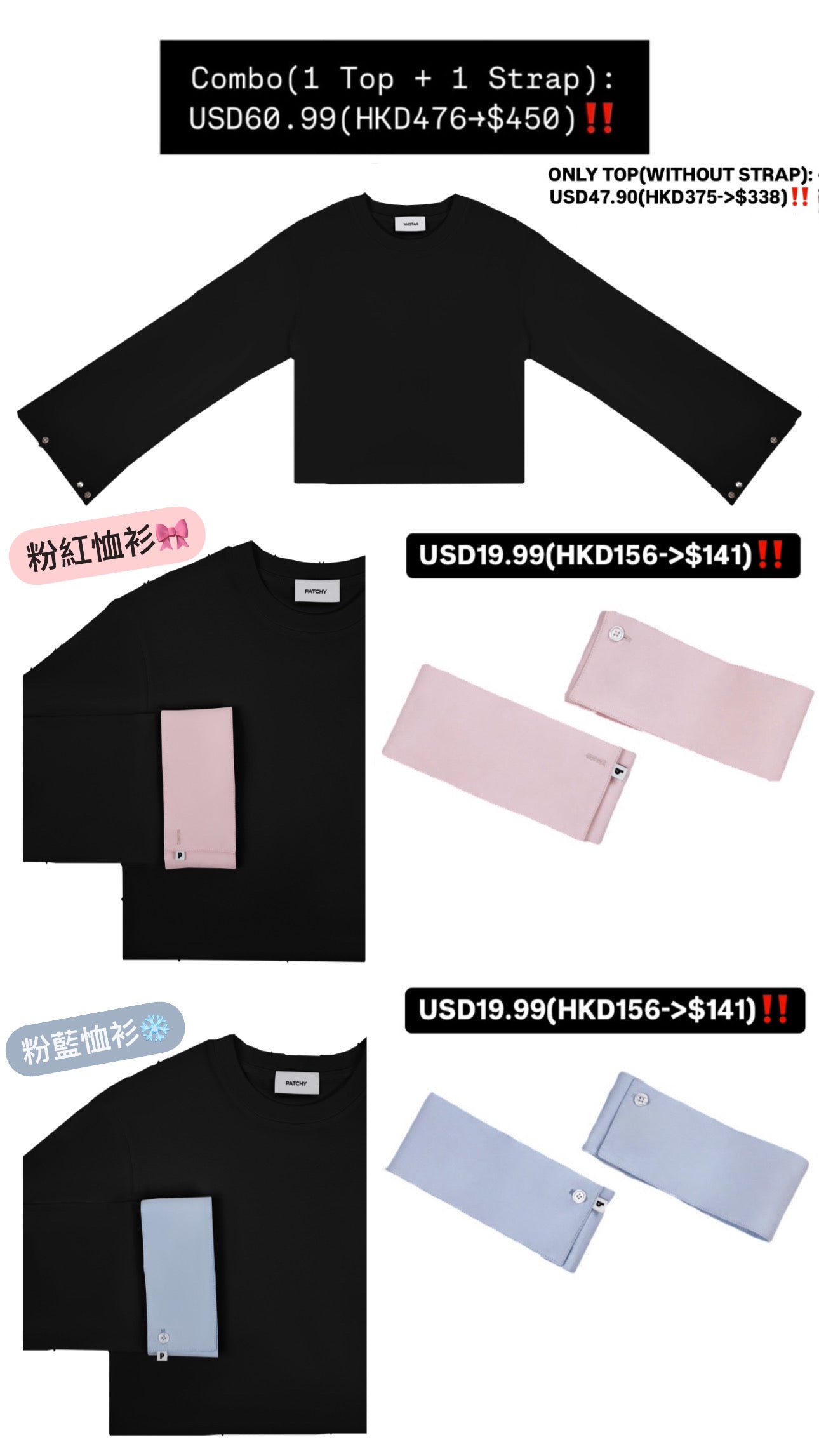 Patchy - White Oversized T-shirt with Pink Contrast Flare Sleeves