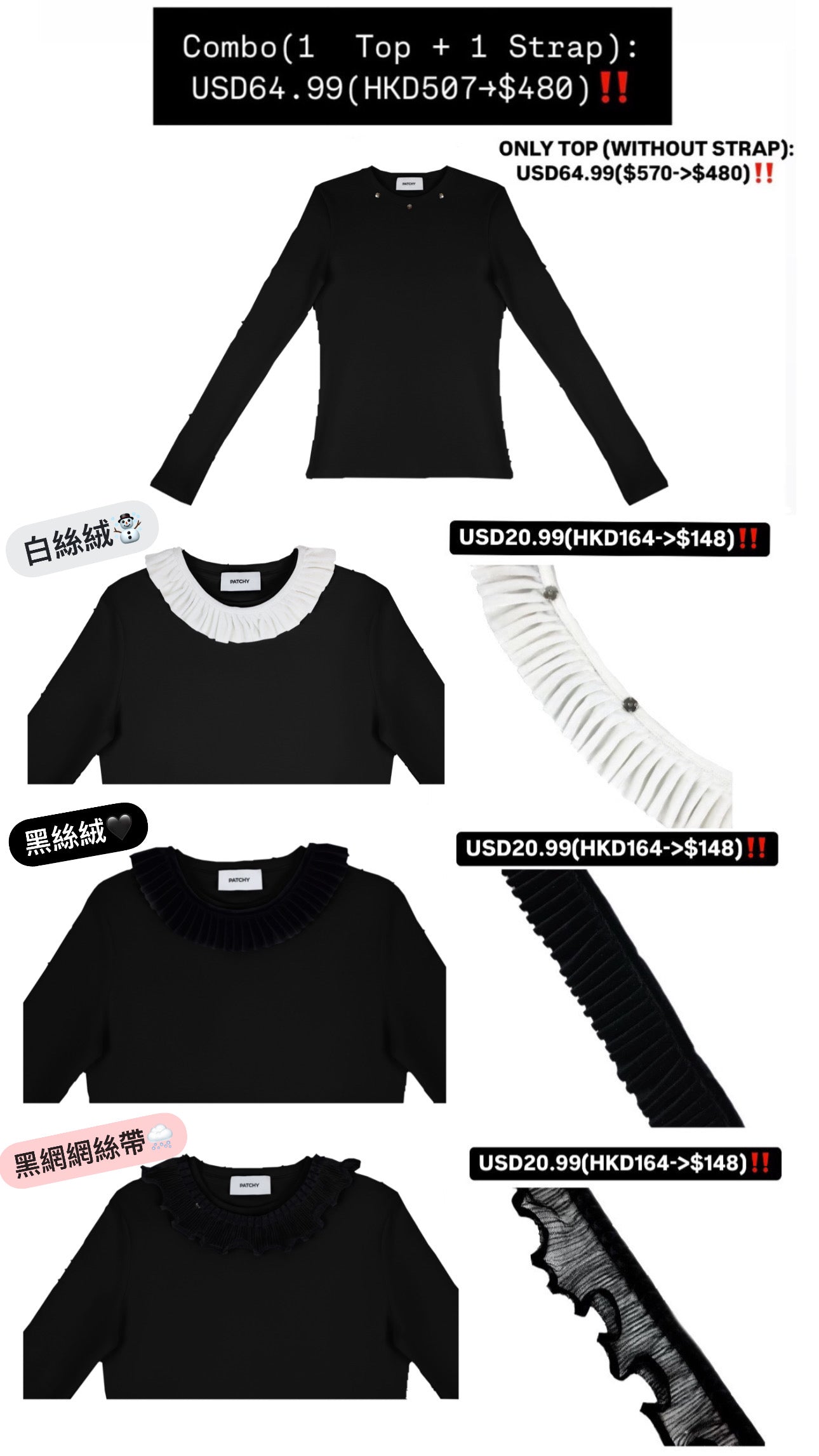 Patchy - Long-sleeve Tee with Black Velvet Ruffle Collar