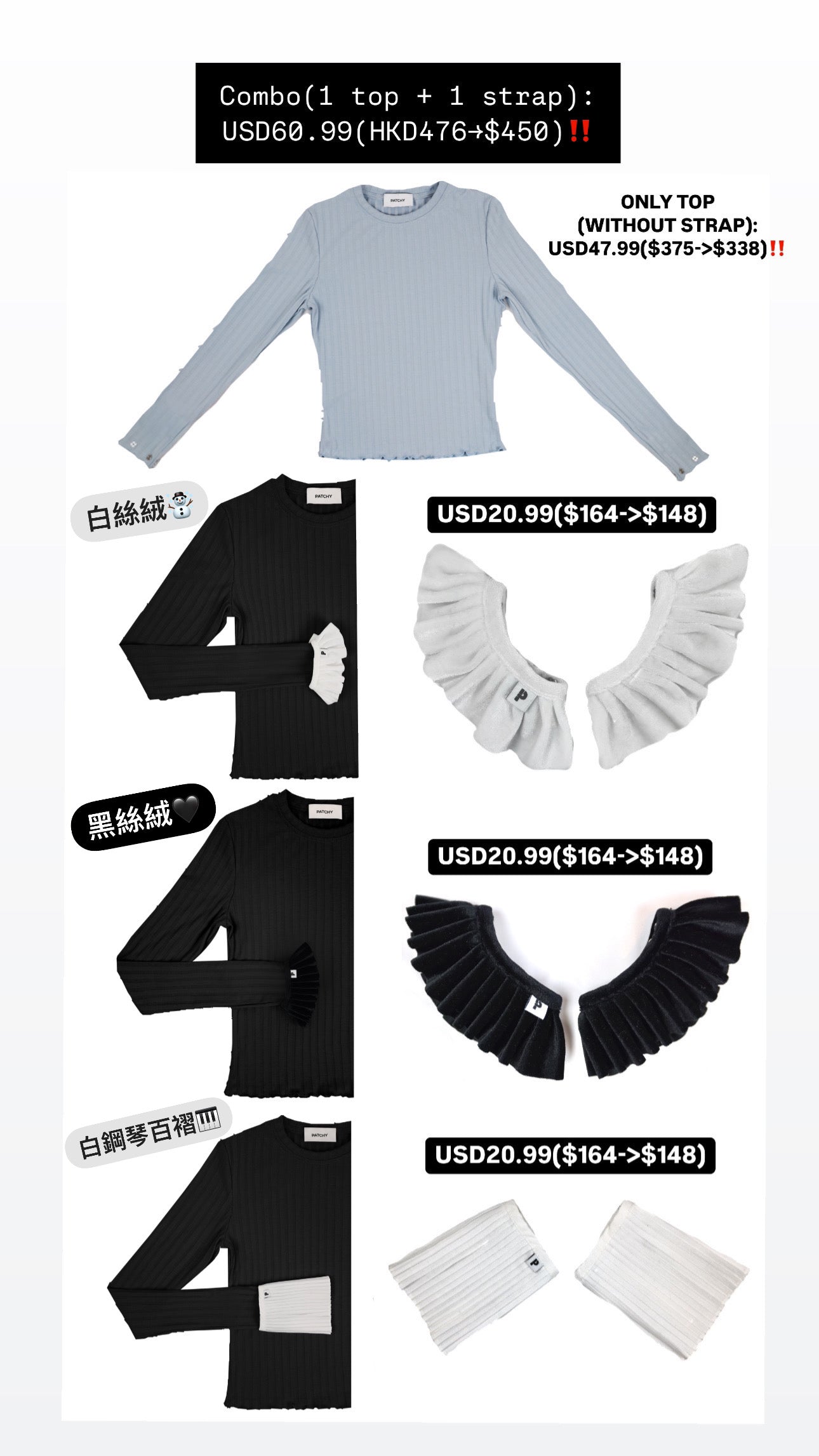 Patchy - Black Ribbed Long-sleeve Top with White Pleated Trim
