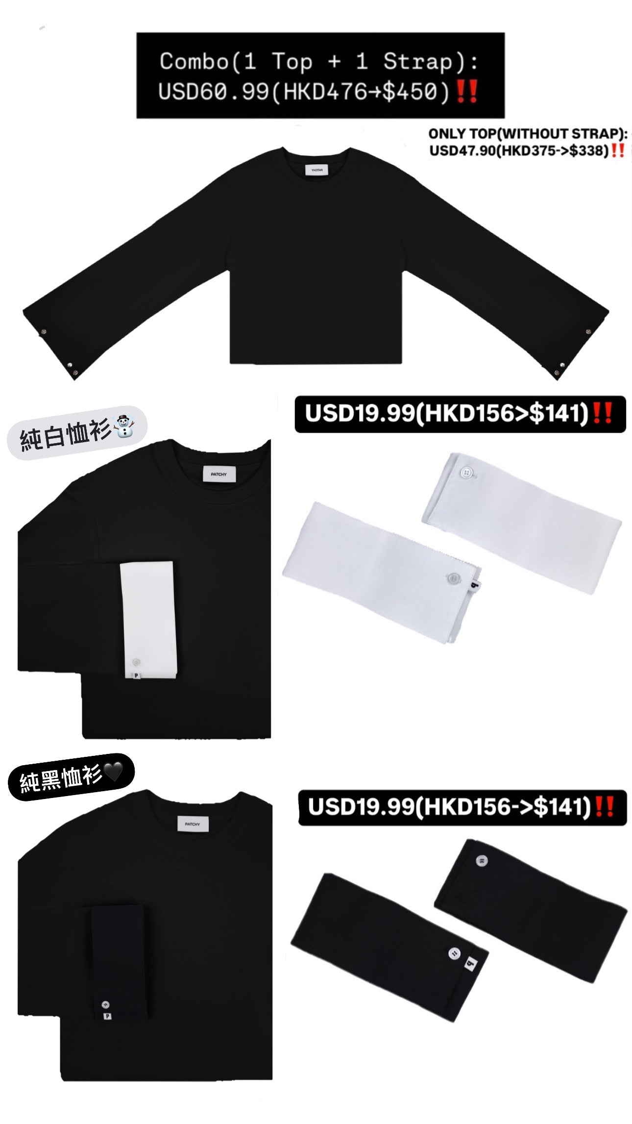 Patchy - Black  Oversized T-shirt with Red Checked Flare Sleeves