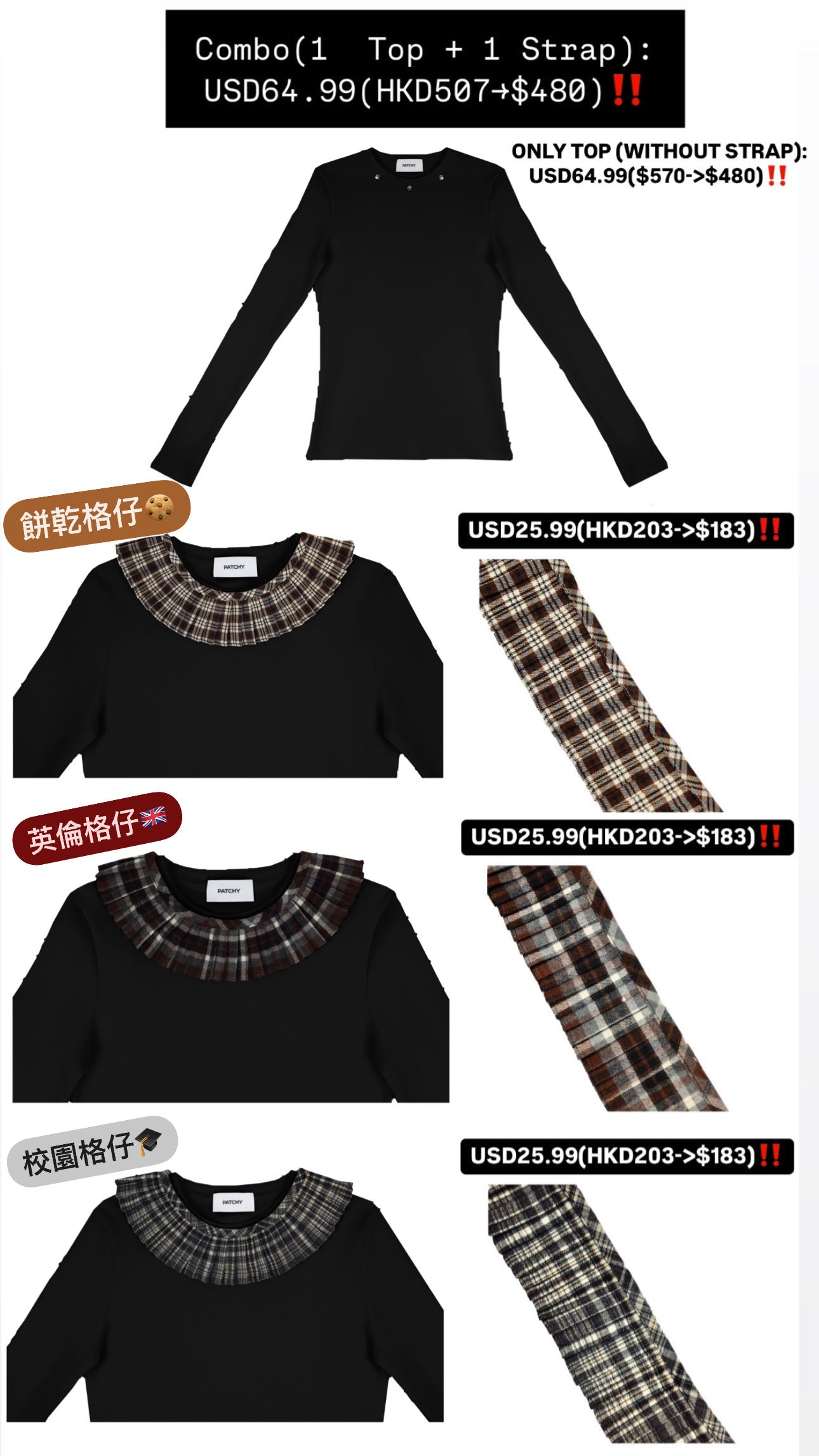 Patchy - Long-sleeve Tee with Black Velvet Ruffle Collar