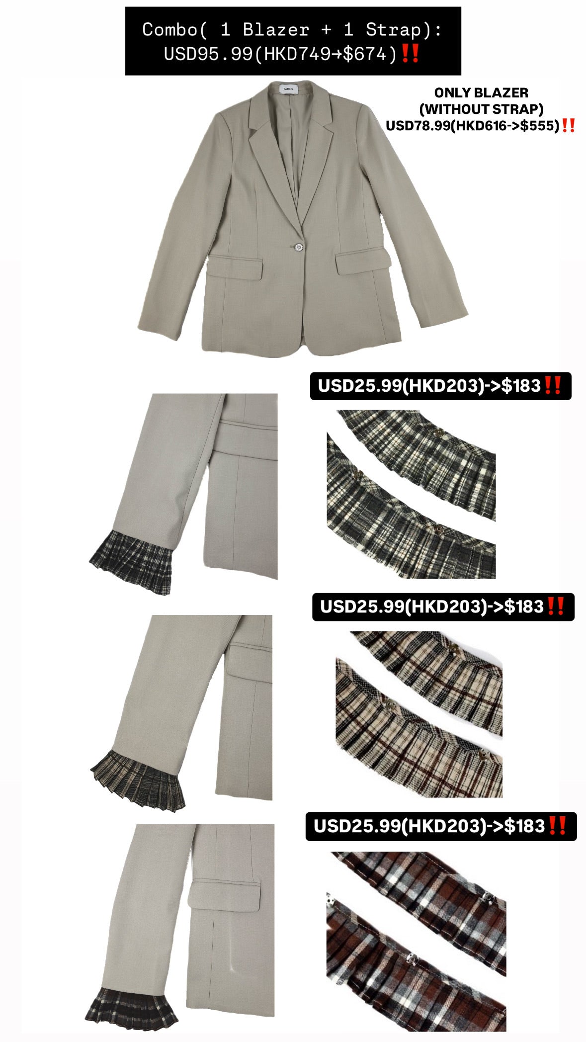 Patchy - Grey Blazer（Only Blazer Without Strap）