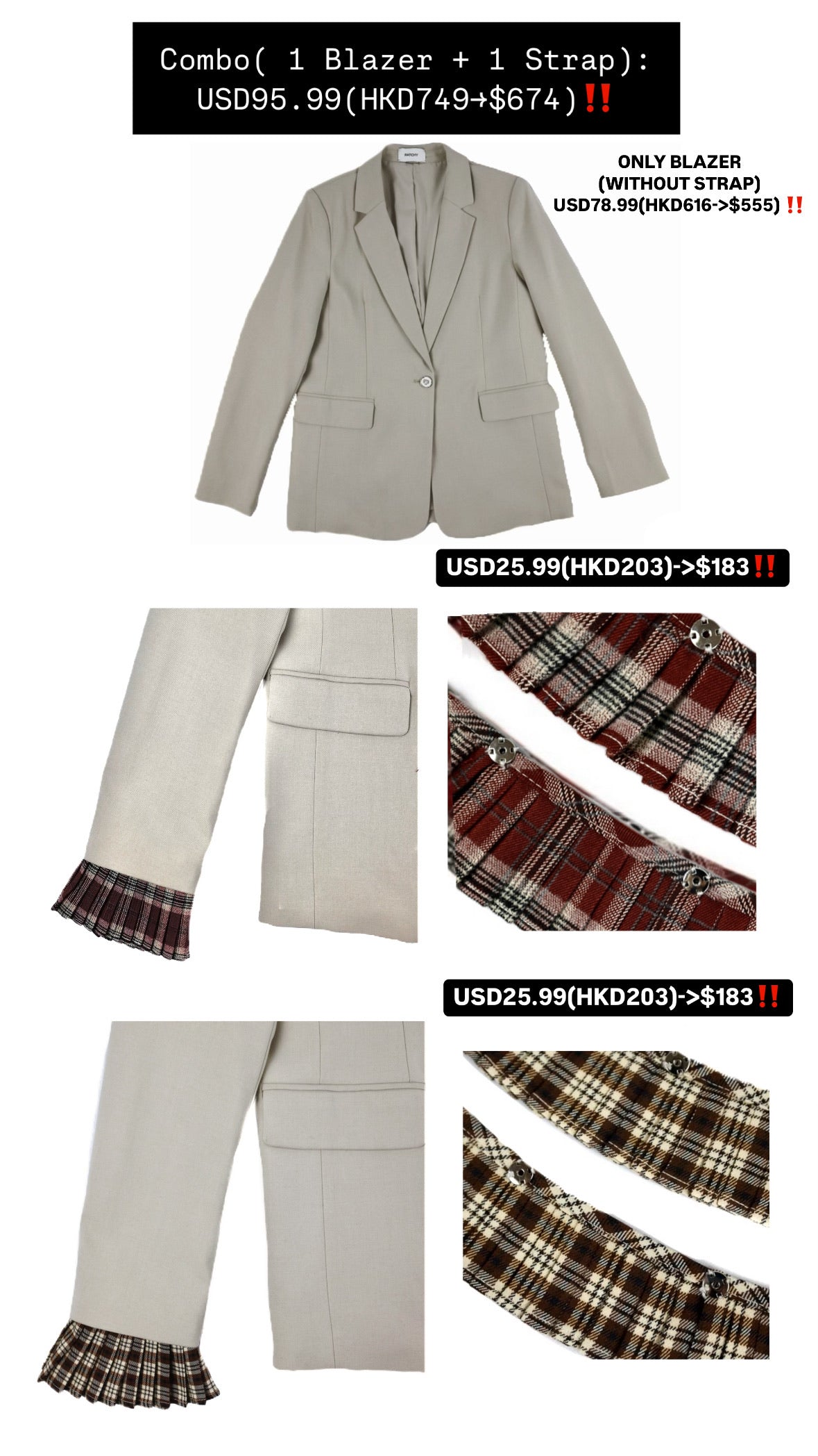 Patchy - Beige Blazer with Bubble Texture Trim